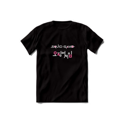 Polera con Logo "Squid Game" El Juego Del Calamar